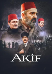 پوستر سریال اکیف Akif