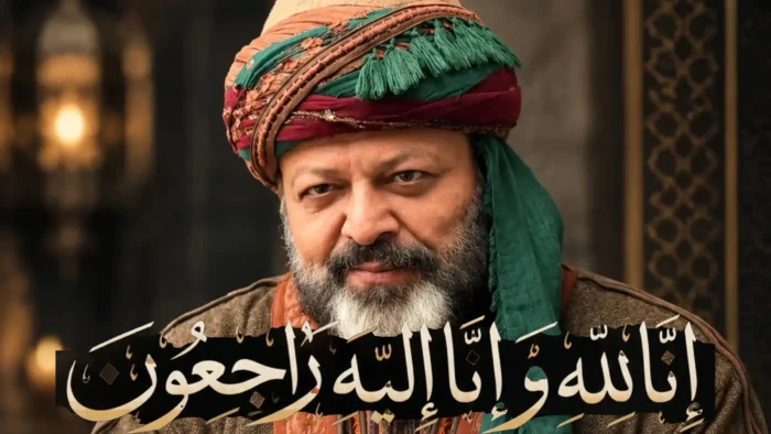 سرحات کیلیچ درگذشت.